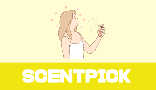 「SCENTPICK（セントピック）」有名ブランドの香水が届く！ラインナップは！？