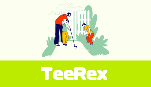 「TeeRex（ティーレックス）」ゴルフのサブスク！予約が取れない？口コミは？