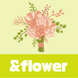 「&flower（アンドフラワー）」お花のサブスク！【お手頃価格】