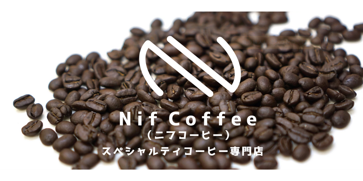 nifcoffeeトップ画面